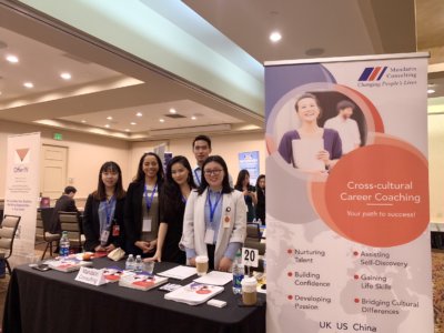 Mandarin Consulting Attended International Career Fair in USC