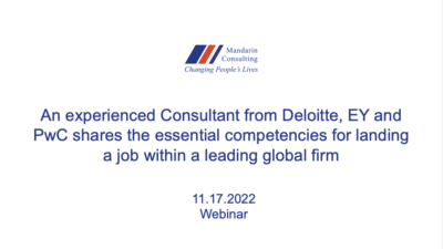 11.17.22 An experienced consultant from Deloitte, EY and PwC shares the essential competencies for landing a job